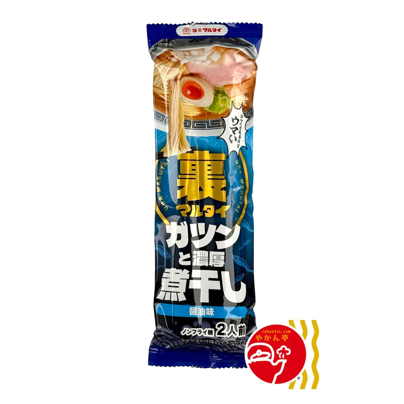 裏マルタイ 煮干し醤油味（２食入り）