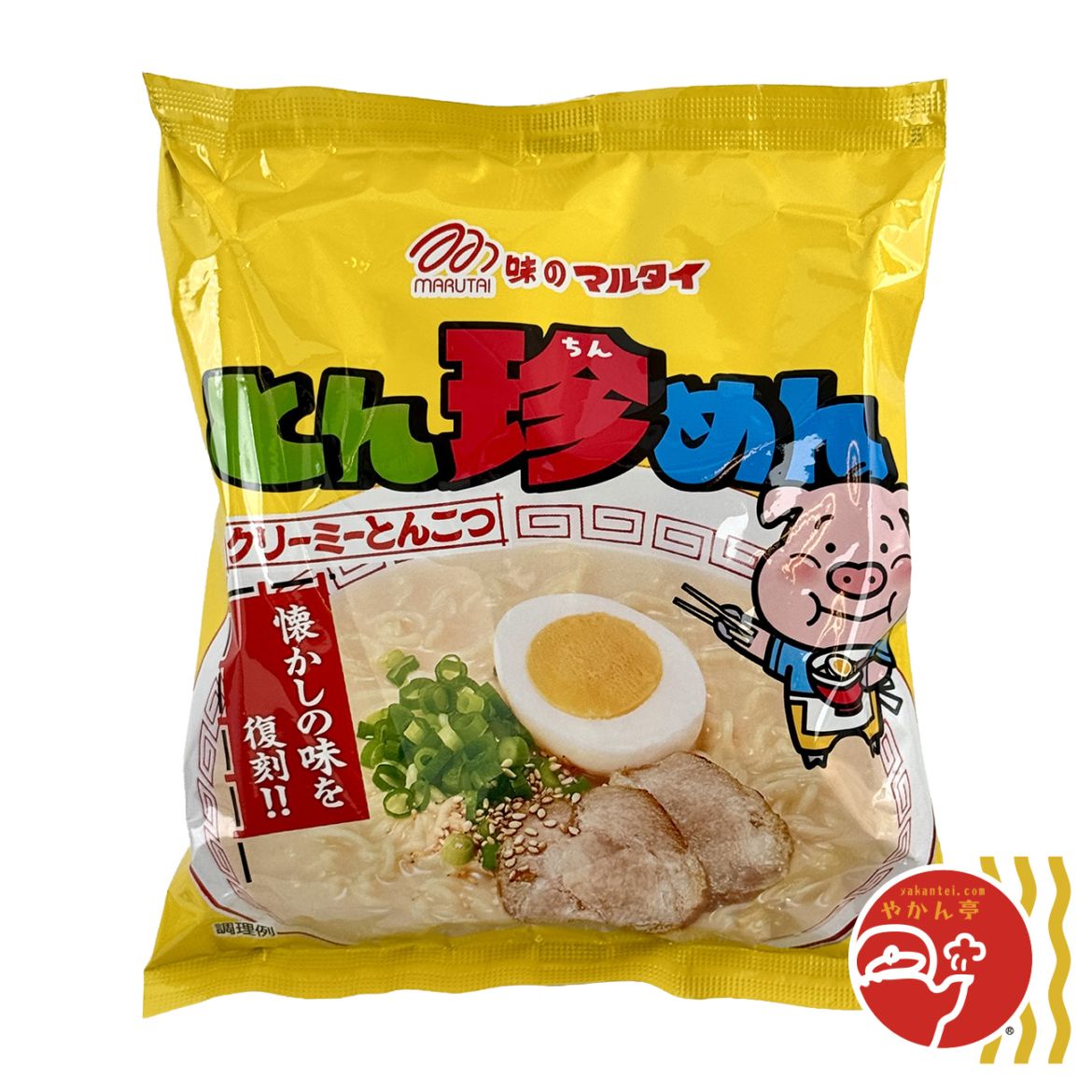 とん珍めん