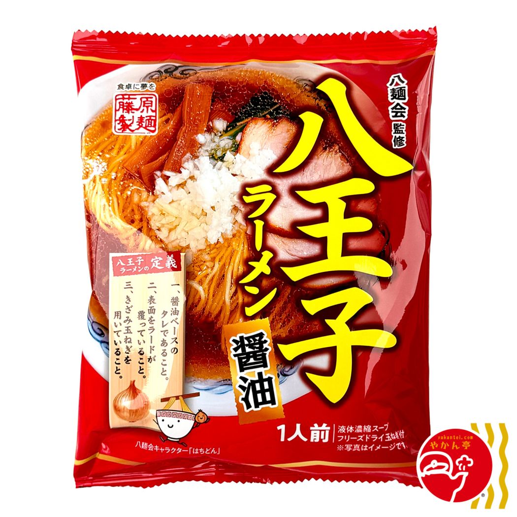 インスタントラーメン卸＆小売のやかん亭おんらいん通販サイト