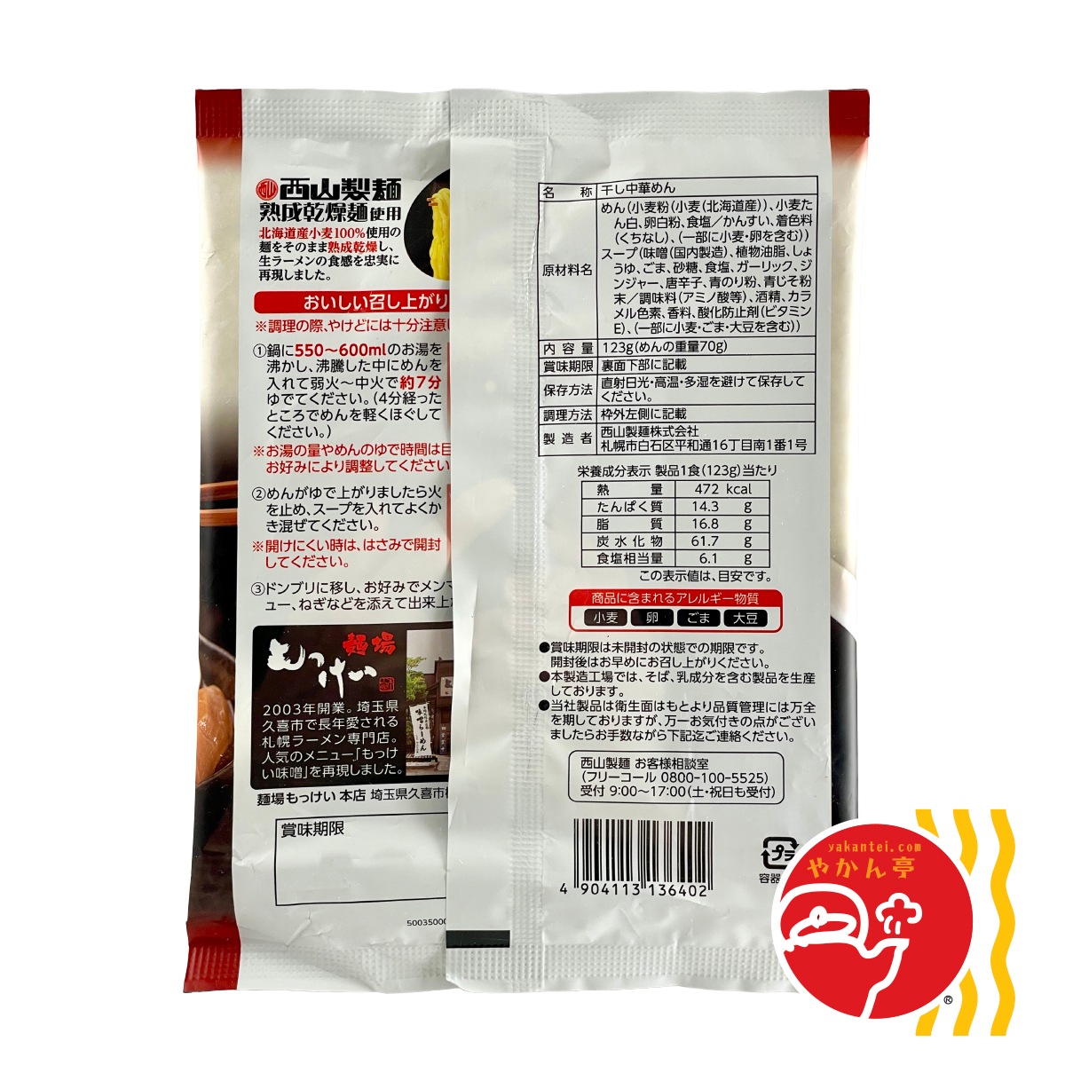 ��� �;��ä���̣��