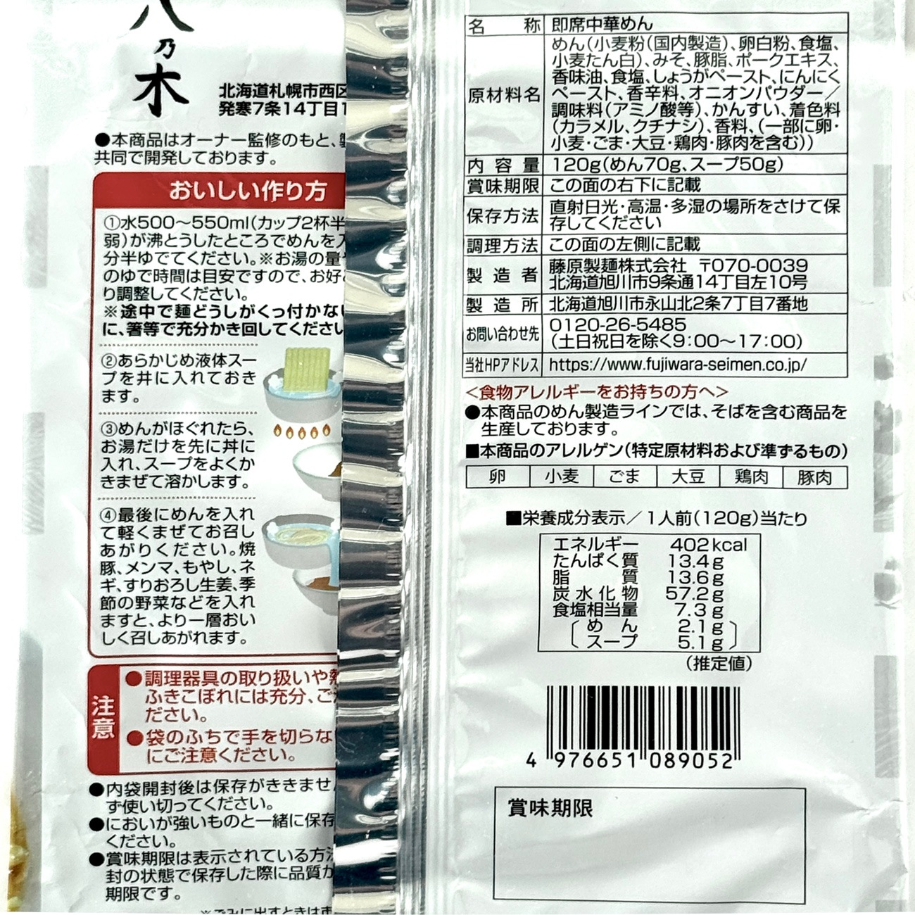 ���� Ȭǵ�ڤߤ��顼���