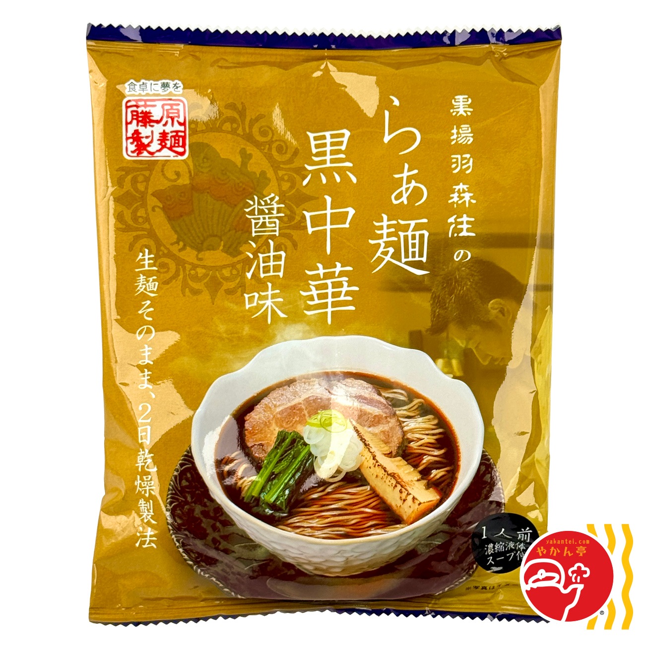 ���ȱ������Τ餡�͹���ھ���