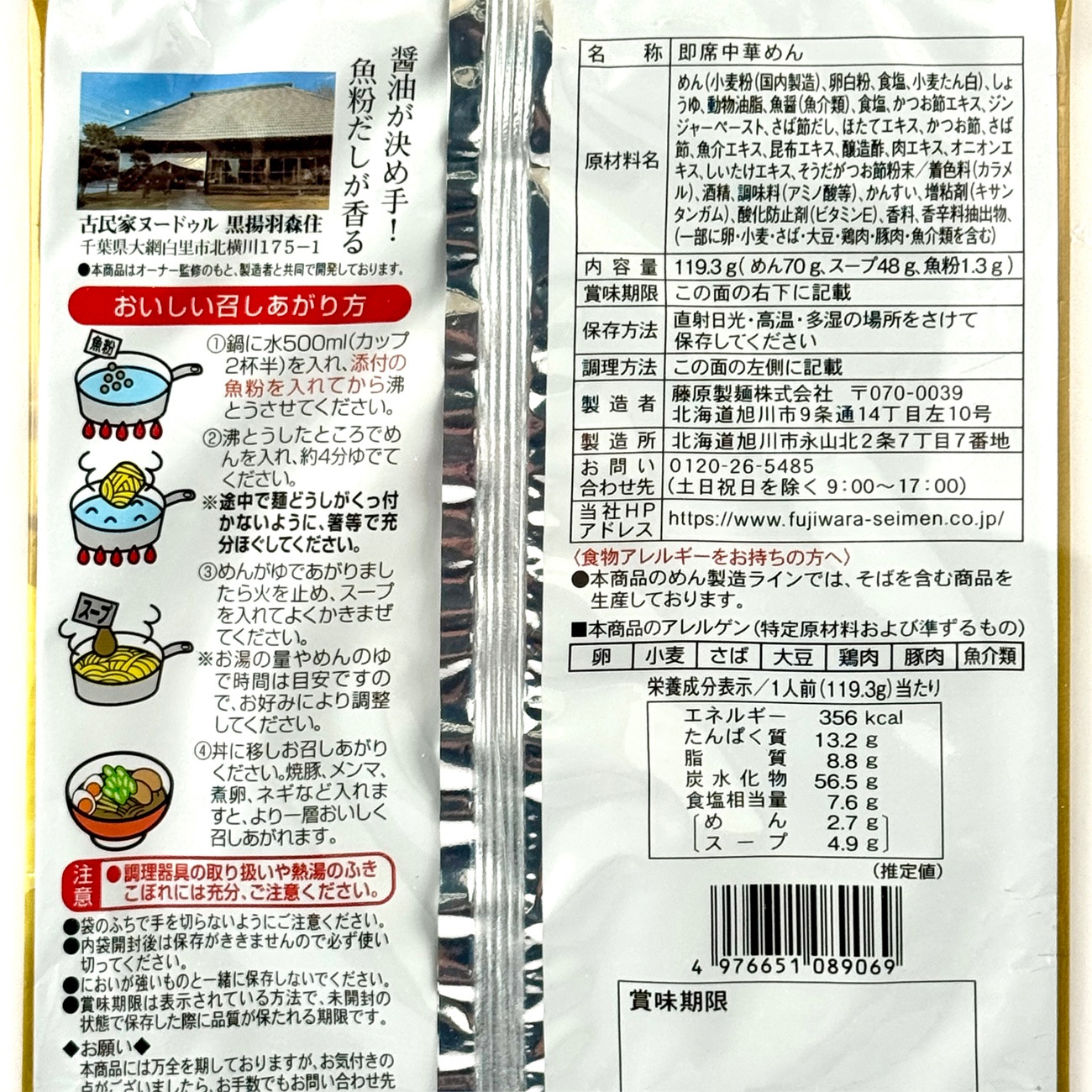 ���ȱ������Τ餡�͹���ھ���