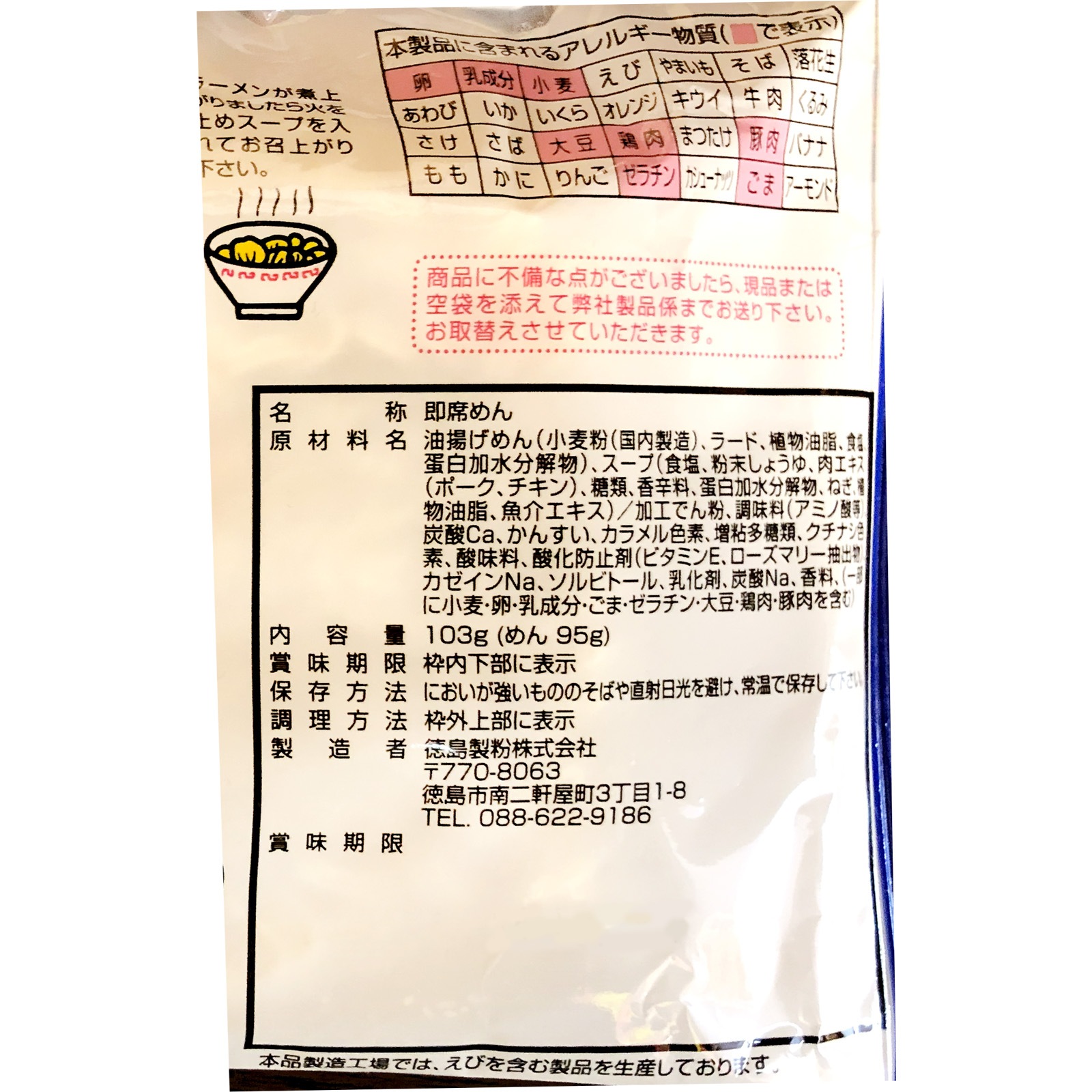 ʴ 顼