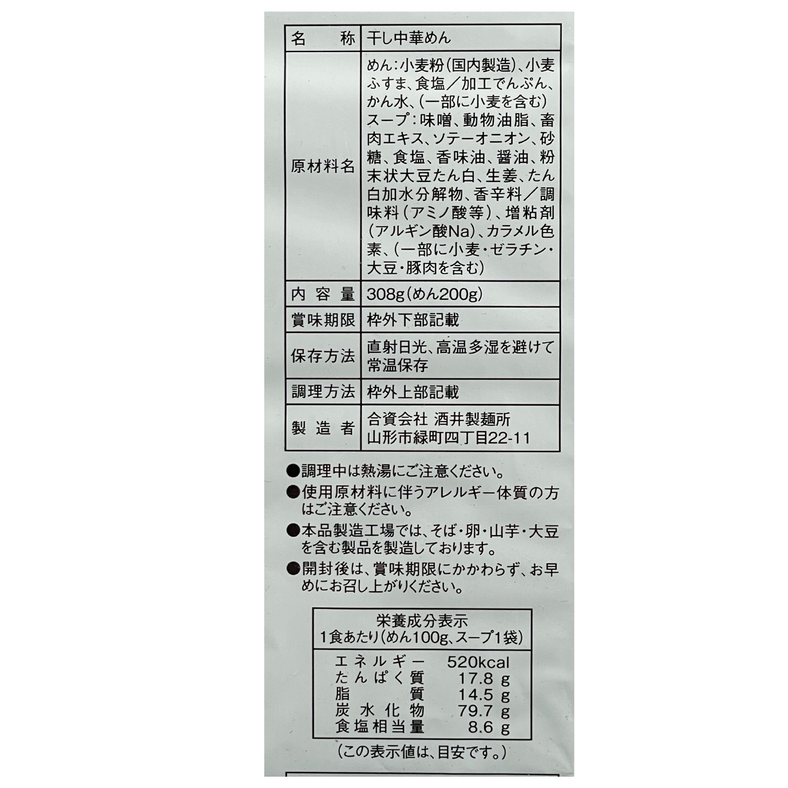 ڵۼͽ ڶ ạ̊́ڡγʴѡ