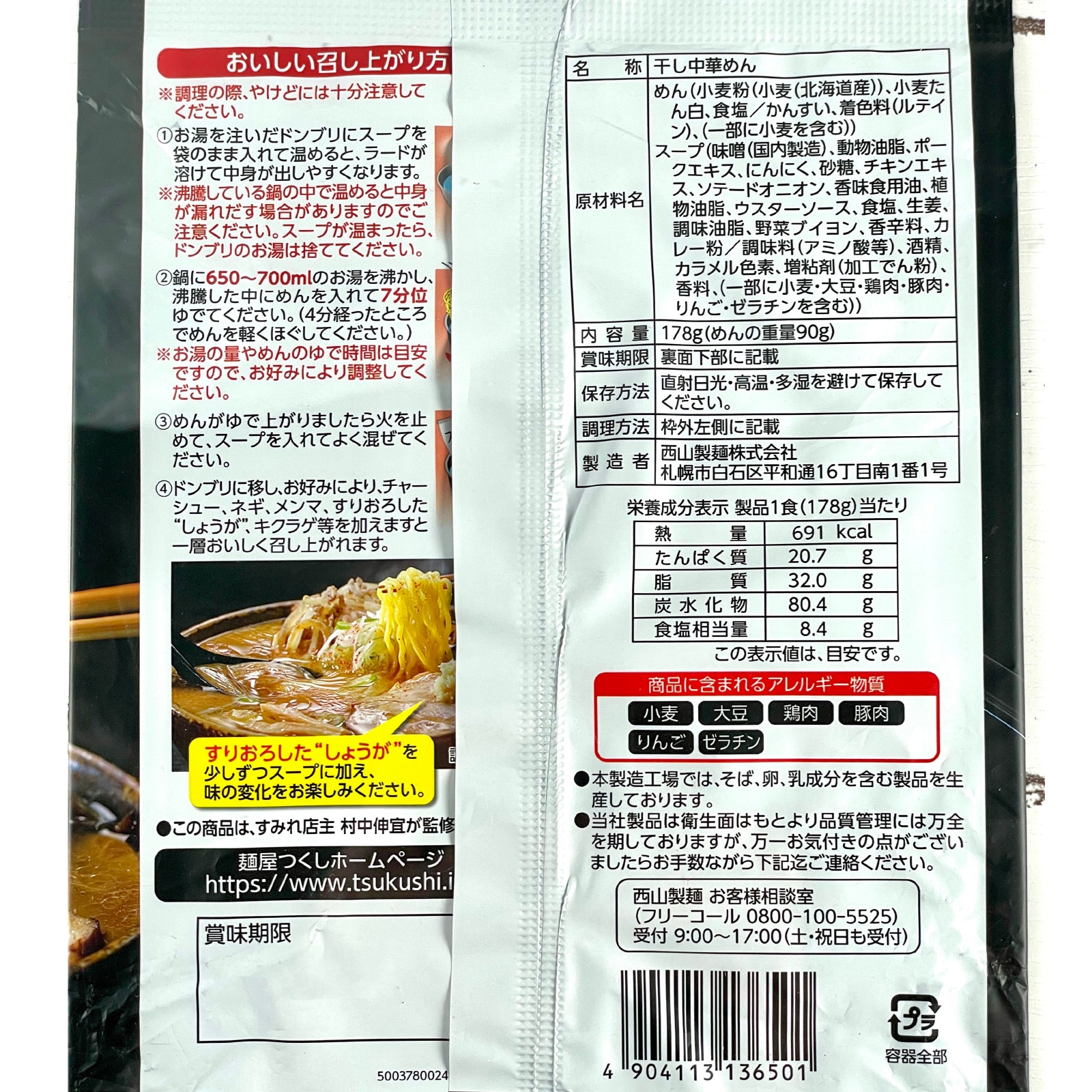  ͲĤ ̣顼