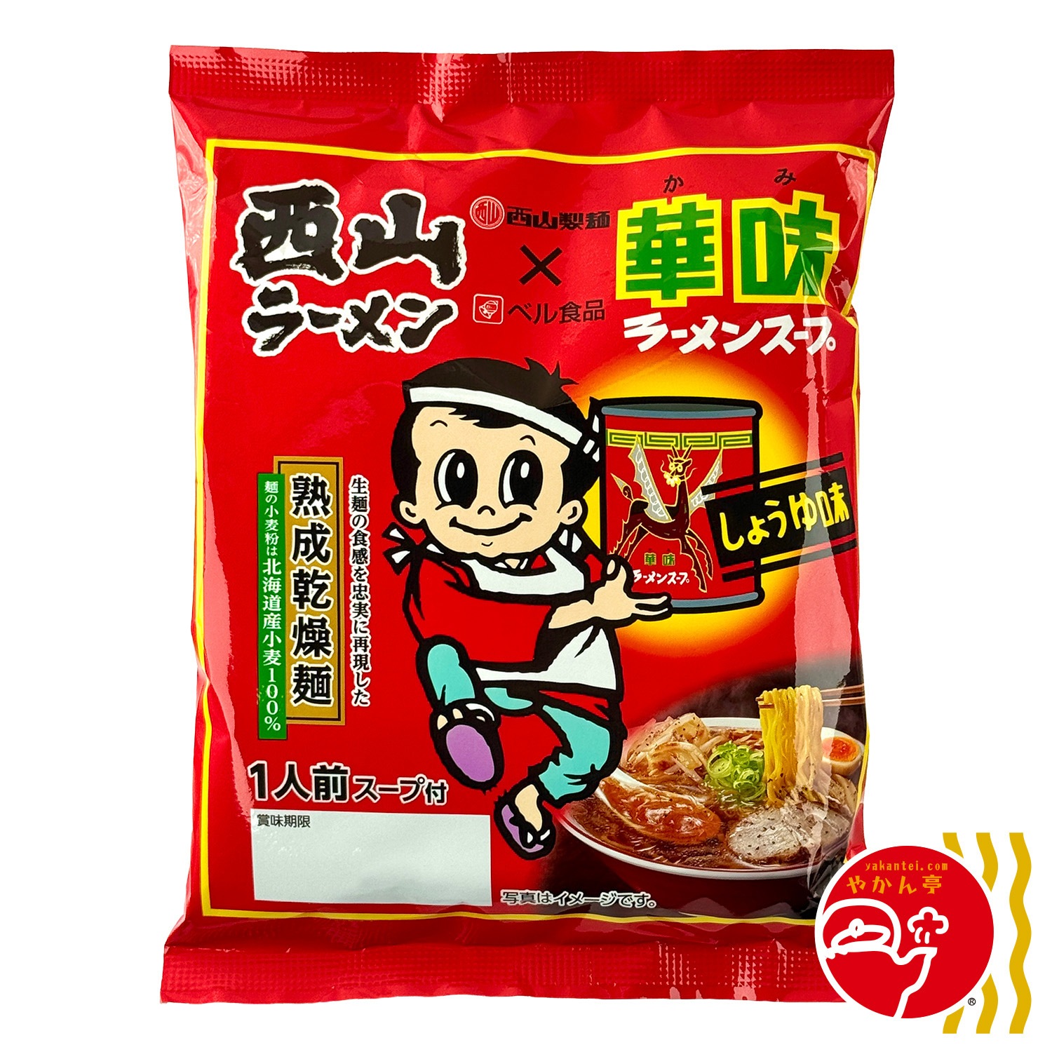 �����顼����̣�����פ��礦��̣