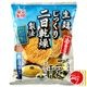 �̳�ƻ���봳������顼���
