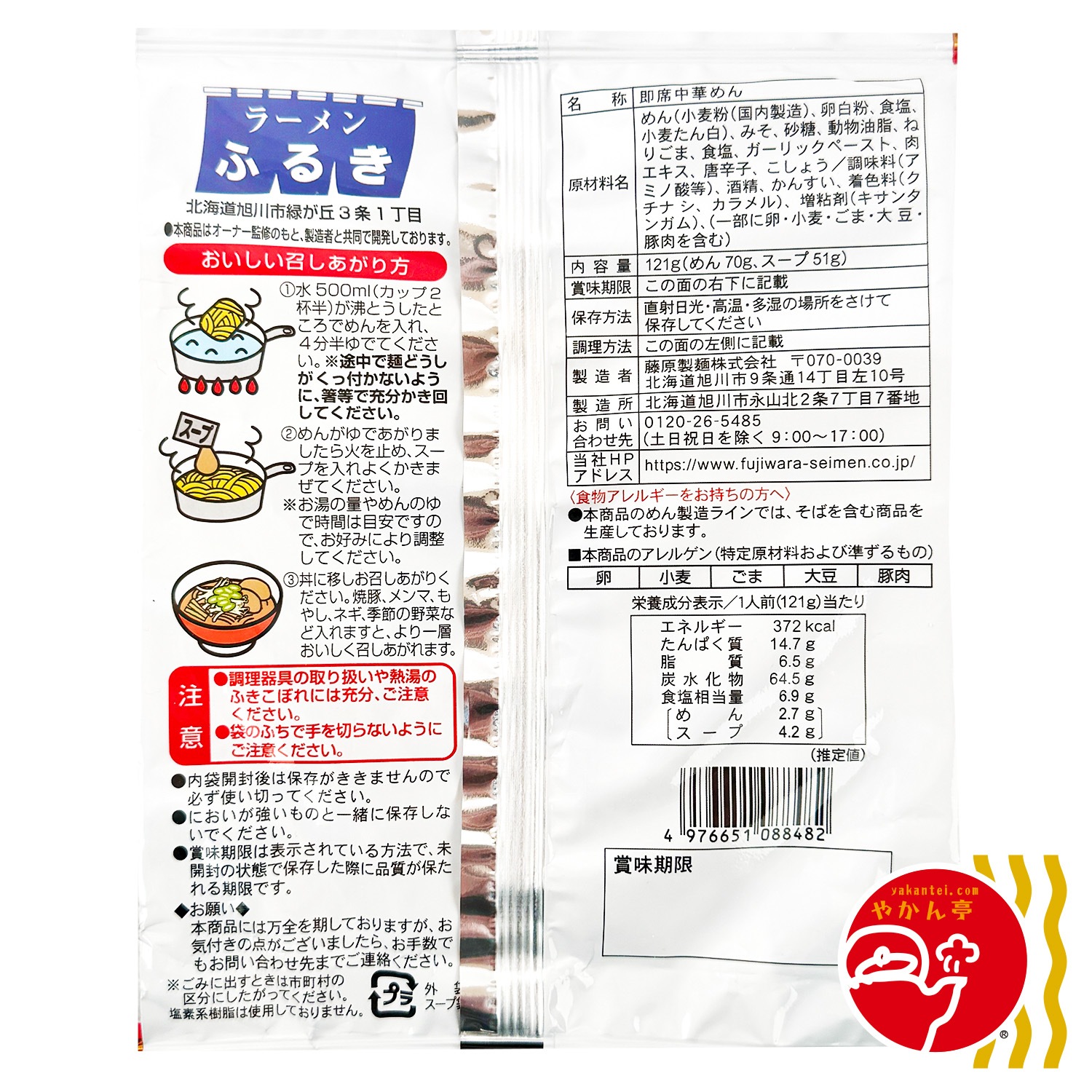 ����ߤ��顼���դ뤭