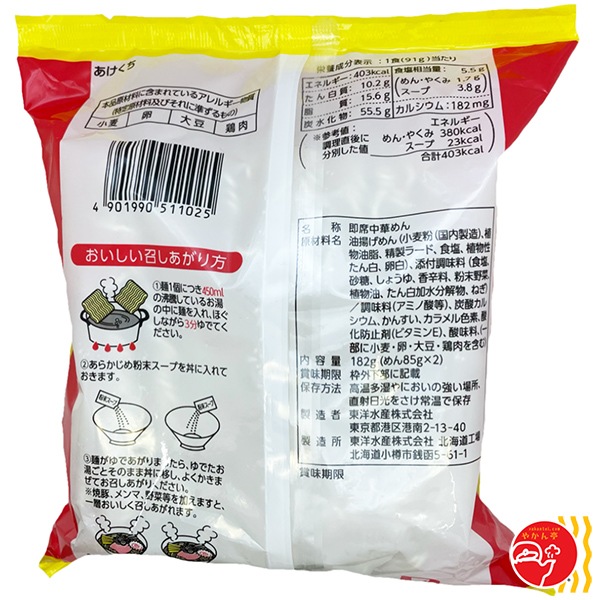 �̳�ƻ���ꡡ���֥�顼��󡡤��礦��