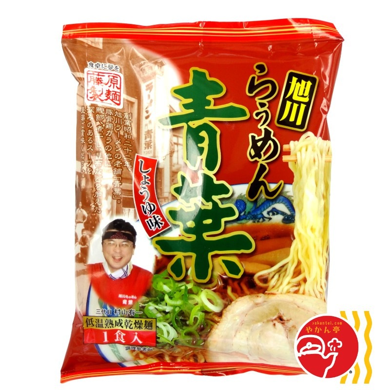 ����餦������ա����礦��̣