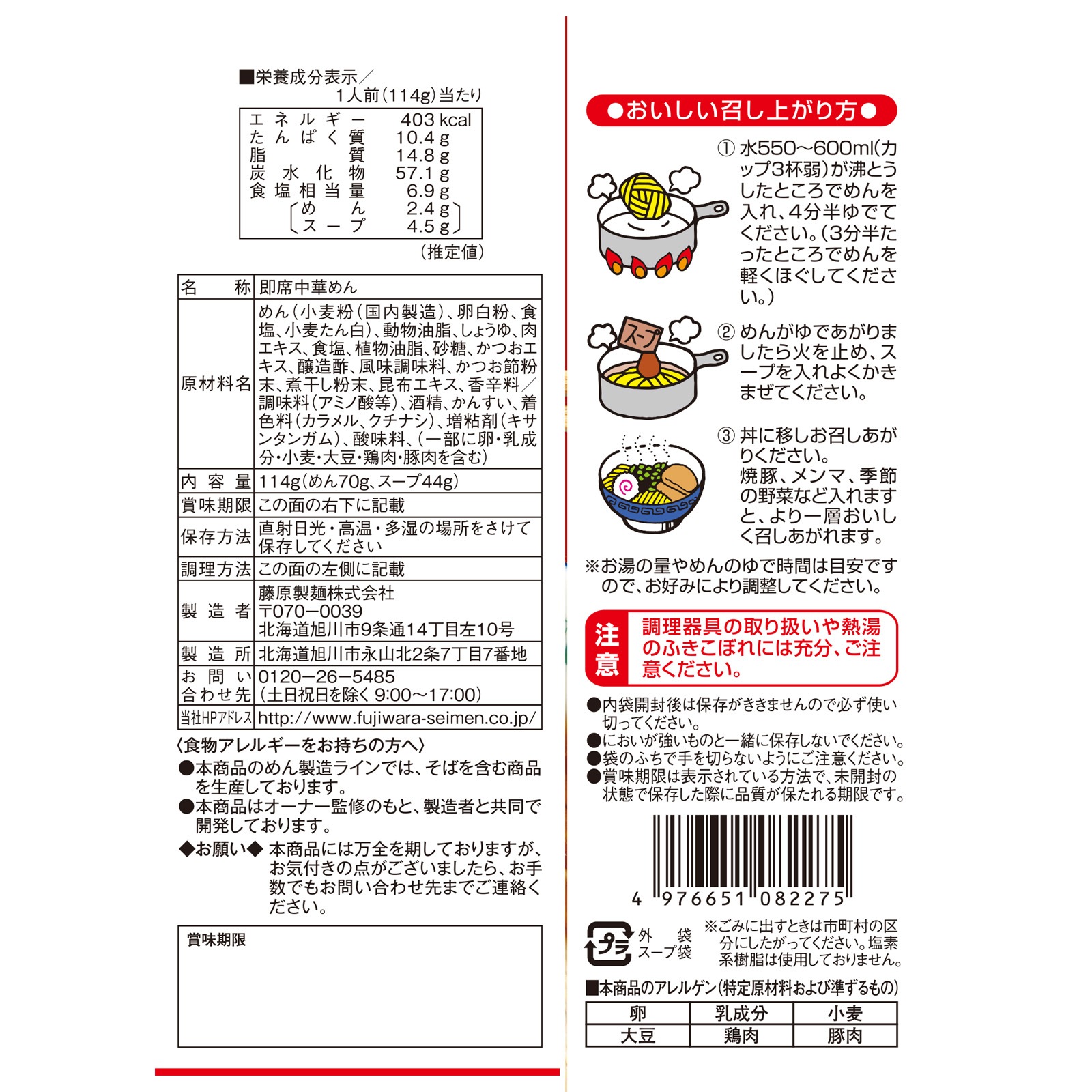 ����餦������ա����礦��̣