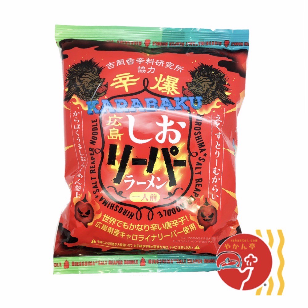 �����꡼�ѡ��顼���