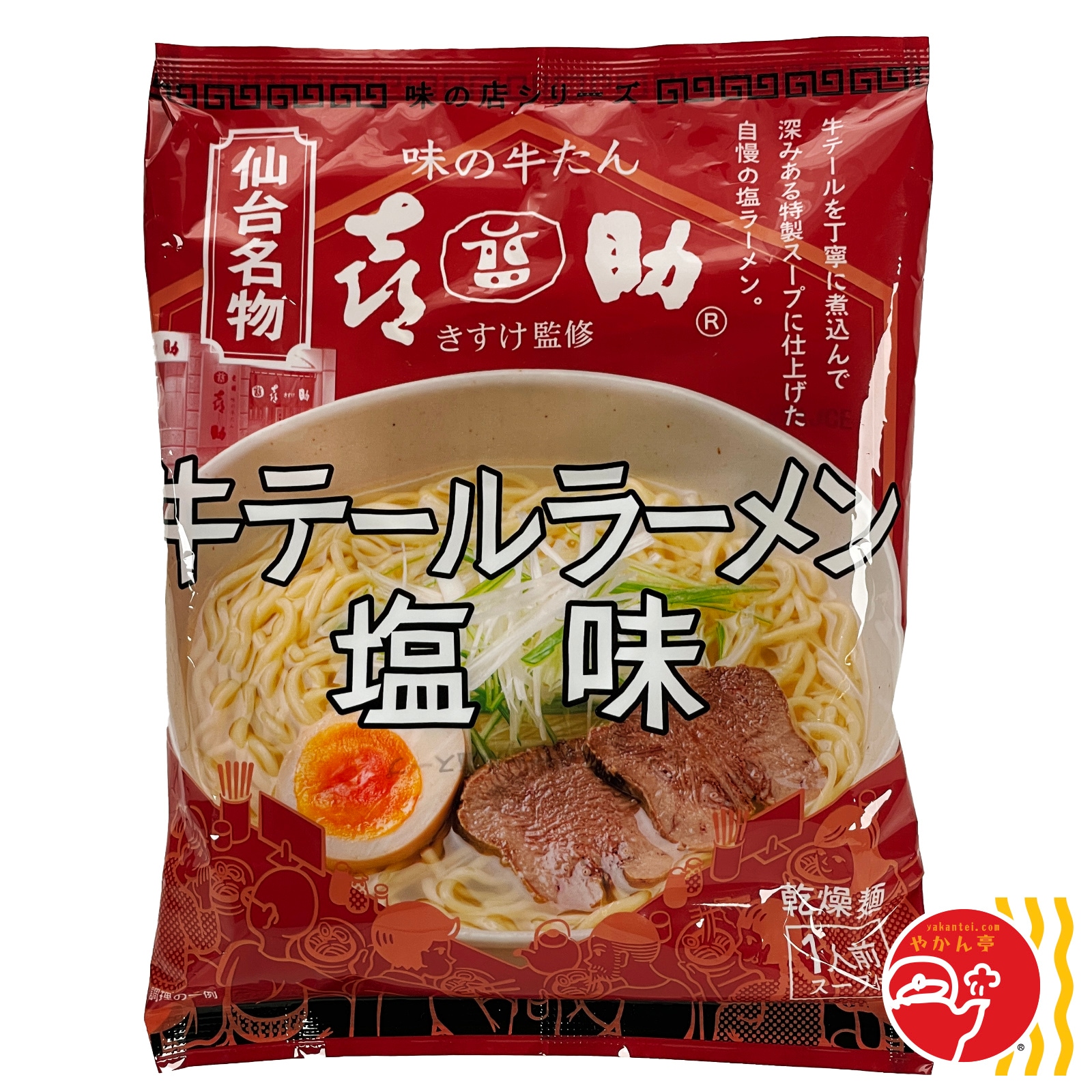  ̣Ź꡼ ̣εʤ˴ƽ ơ顼̣