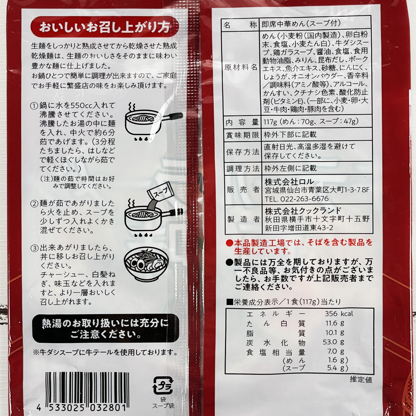  ̣Ź꡼ ̣εʤ˴ƽ ơ顼̣
