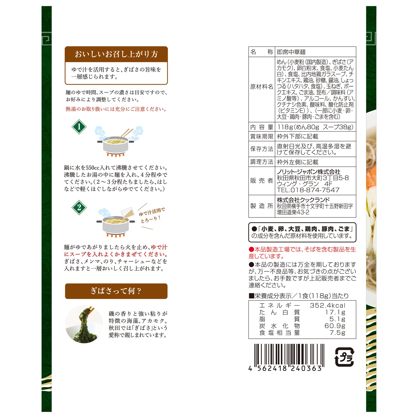 ���Ф��顼���