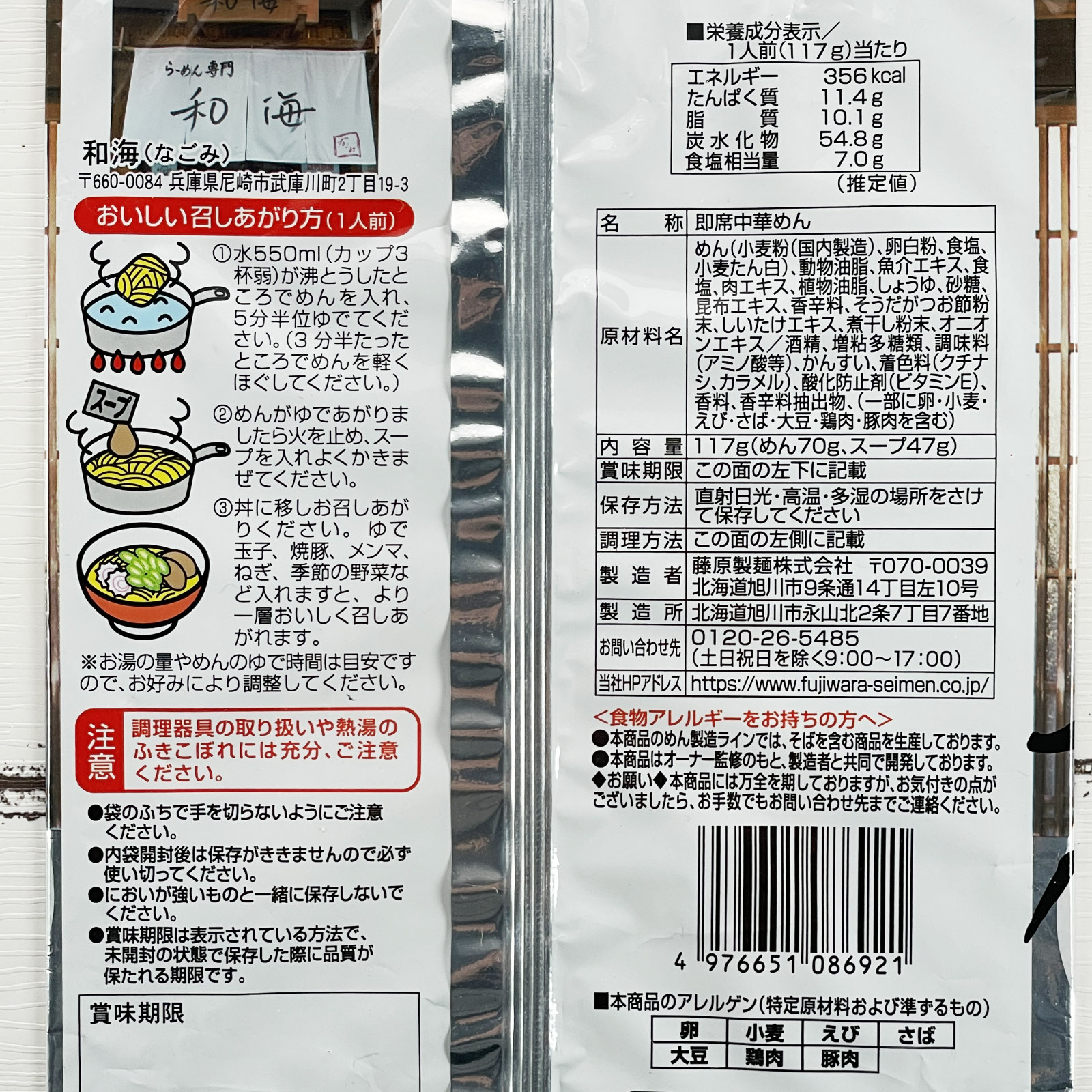 ƣ ʼ 顼³ʤʤߡ˱顼