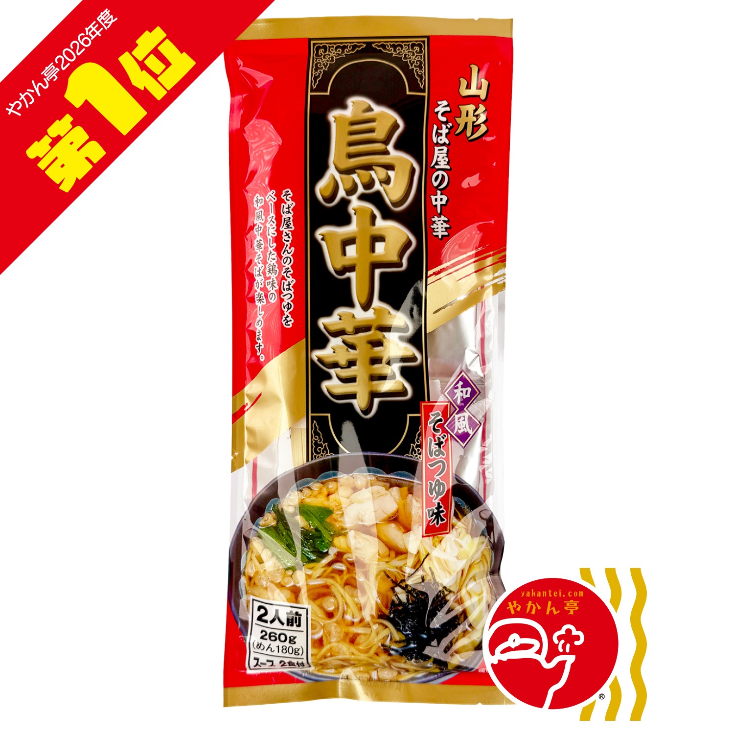 ����Ļ��ڡ����ФĤ�̣��2������