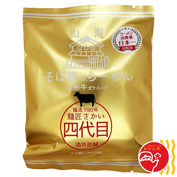 �����ܤ��в��Τ顼���