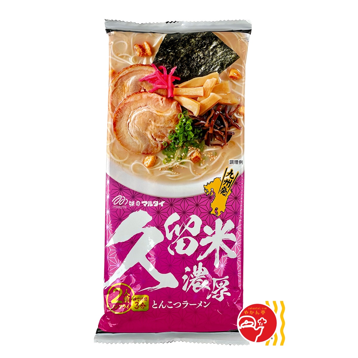 ޥ륿αǻȤ󤳤ĥ顼ʣ