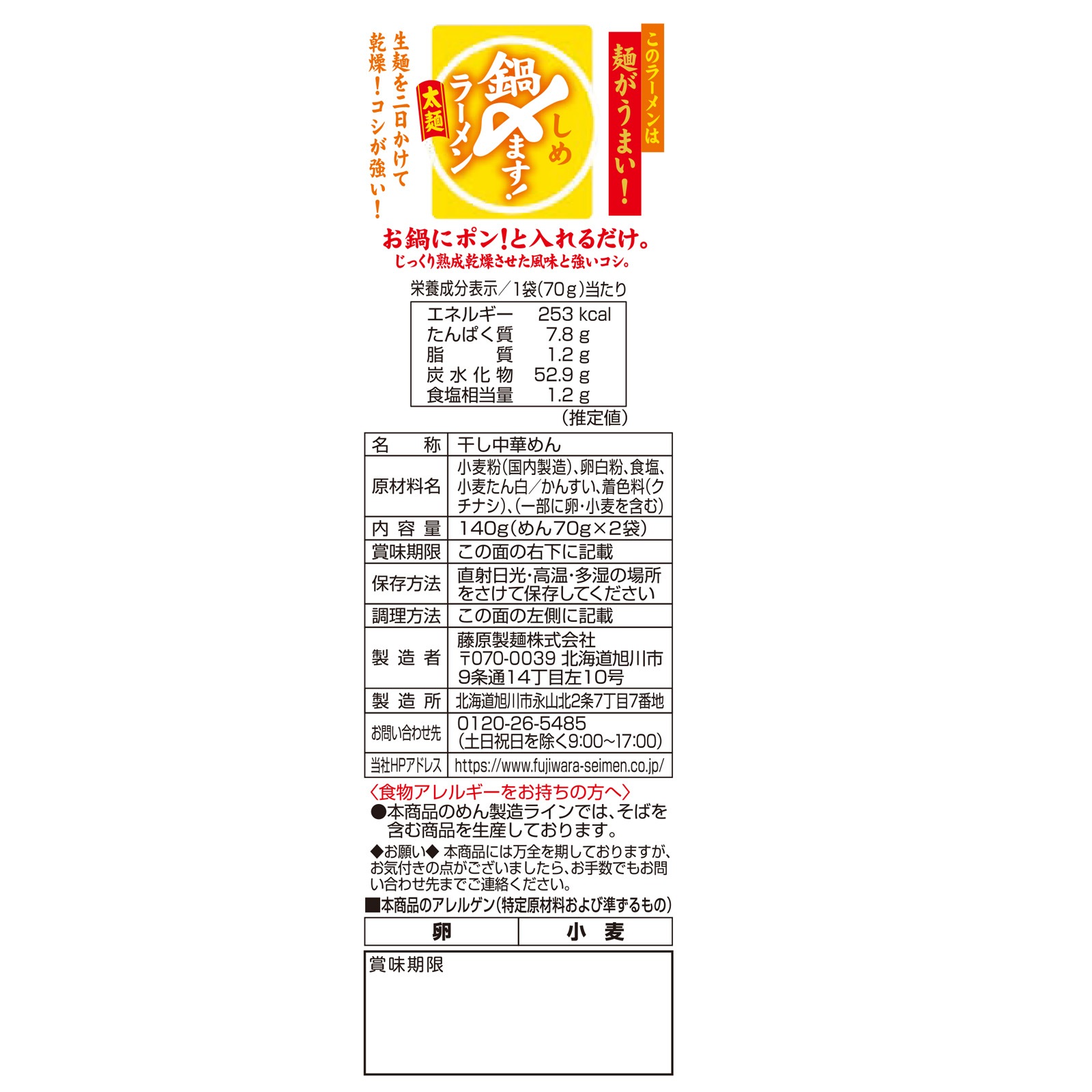 ƣ 顺ޤ顼͡ʣʬ