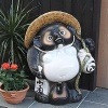 信楽焼きたぬき 20号福ひねり狸 陶器タヌキ［ta-0211]|たぬき