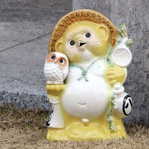 信楽焼 たぬき 信楽焼きたぬき 13号白ふくろう持ち黄狸 陶器タヌキ［ta