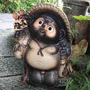 信楽焼 たぬき 信楽焼きたぬき 18号古信楽風開運狸 陶器タヌキ［ta
