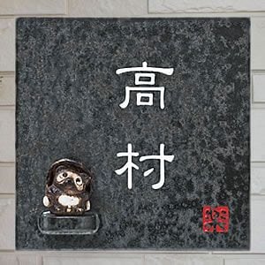 ���ѹ���