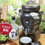 ���ϥ�����񥵡��С���ʸ������ġ�2.5��åȥ����̣�����ʤ��ɾȽ�Ǥ������եȤˤ��Ŭ����̾���좡���ھƥ����С���ss-0080��