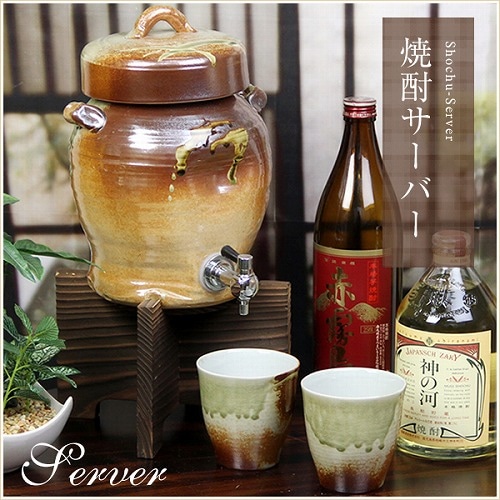 5.4㍑ 焼酎サーバー　３升用 MAX：７㍑ 焼酎 ドリンクサーバー （ 日本製 磁器 美濃焼 1.3L 焼酎サーバー 保存容器・ケース