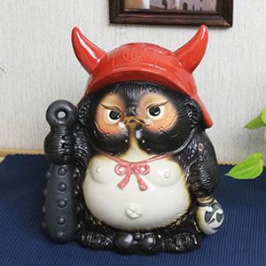 信楽焼 たぬき 信楽焼きたぬき 福鬼喜門狸 陶器タヌキ［ta-0139