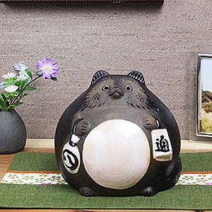 たぬきまる 信楽焼 たぬき 信楽焼きたぬき まんまる狸(中) 陶器タヌキ［ta-0059