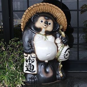 信楽焼 たぬき 信楽焼きたぬき 25号福ひねり狸 陶器タヌキ［ta-0073 