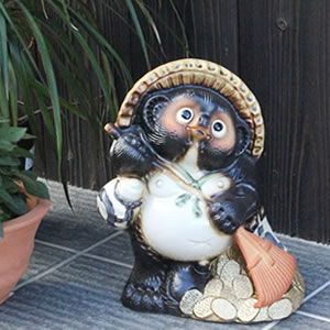 信楽焼　9号福熊手狸　タヌキ　たぬき　狸 信楽焼 たぬき 信楽焼きたぬき 9号福熊手狸 陶器タヌキ［ta-0003