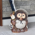 ���ھƤ��������� �ſ���ʡ�Ҥͤ�ì��Ω�� ƫ�� ���̤���Ω�� ��kt-0143��