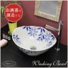 �ƥå��󳨽���������ȭ���緿�������ۿ��ھƤ������ƫ������̥ܥ����tr-4067��
