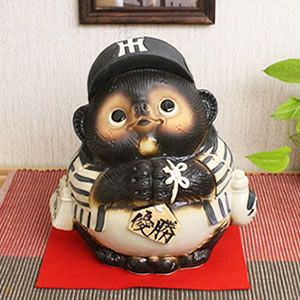 信楽焼 たぬき 信楽焼きたぬき 阪神タイガース優勝お願い狸 陶器タヌキ