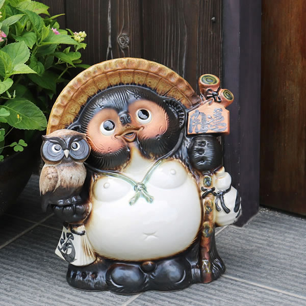 信楽焼 たぬき 信楽焼きたぬき 11号ふくろう持ち開運狸 陶器タヌキ［ta