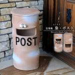 �ݥ��ȡ����ھ� ����ƥꥢ ���ɤ��դ������ݥ��ȡ�po-0013��