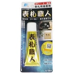 ɽ���ѥܥ�ɡ����ھƤ�ɽ���μ��դ��ˡ�hs-0005��