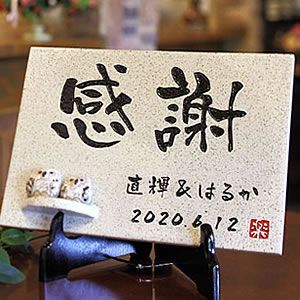 ���󥯥��ܡ��ɡڿ��ھơ�[hs-0007]