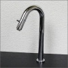 立ち水栓 【手洗い鉢用の立水栓/単水栓】［se-0001］|水栓金具|手洗い鉢