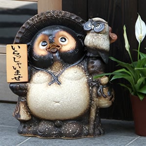 信楽焼たぬき　笠付き　高さ50センチくらい 信楽焼たぬき 笠付き 高さ50センチくらい 信楽焼たぬき 笠付き 高さ50