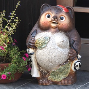 信楽焼 たぬき 信楽焼きたぬき 13号古信楽風笑福狸メス 陶器タヌキ［ta