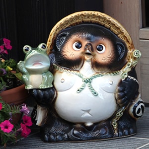 信楽焼 たぬき 信楽焼きたぬき 9号カエル持ち福々狸 陶器タヌキ［ta