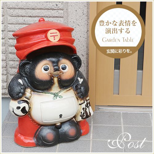 ͹�ؤ��̤��ݥ���