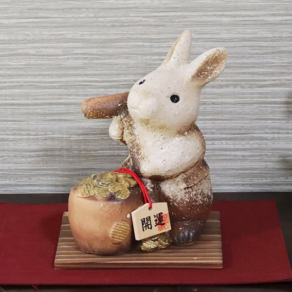 めりぃ 信楽焼 うさぎ置物 高さ35cm うさぎ 兎 ウサギ 置物 信楽焼