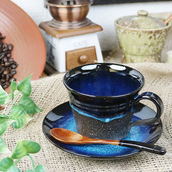 信楽焼 うつわ,コーヒーカップ 湖鏡シリーズ ワンランク上のコーヒー