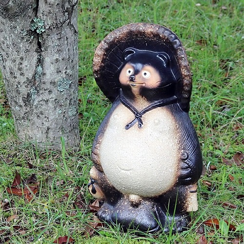 信楽焼 たぬき 信楽焼きたぬき 13号古代風狸 陶器タヌキ ［ta-0309